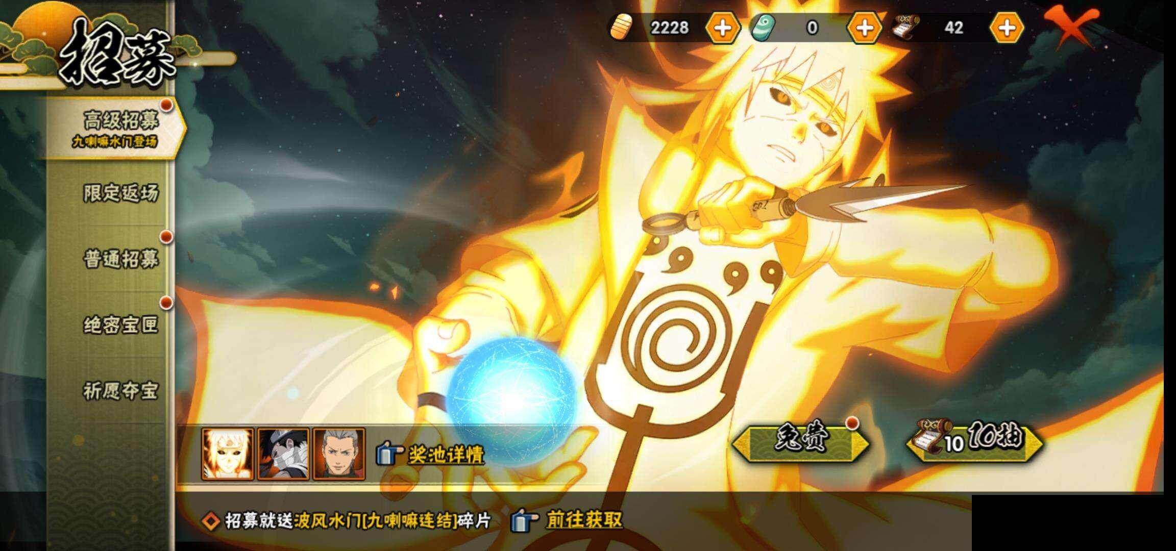 HY16013