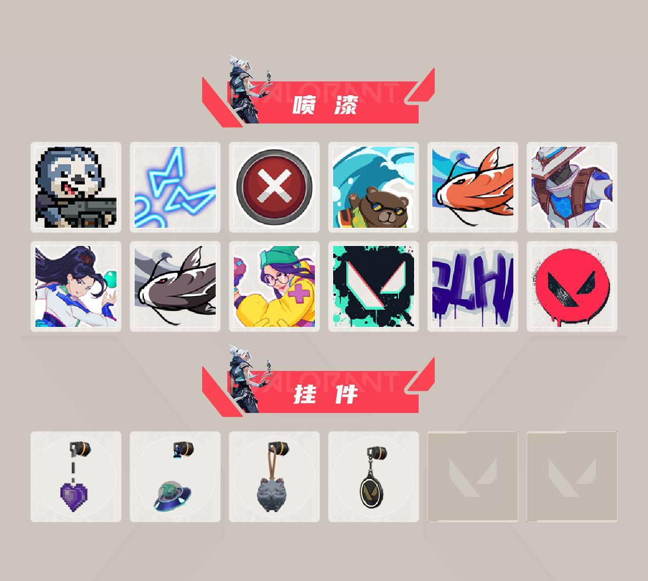 WWQXL322616无畏契约账号详情图3 WWQXL322616无畏契约账号详情图3