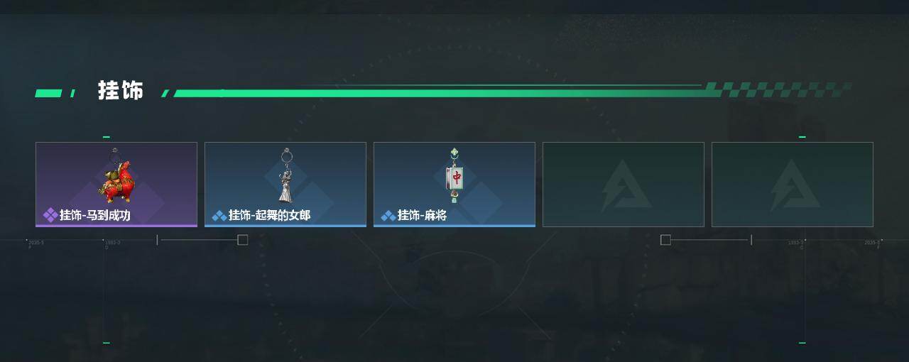 SJZCMW461484三角洲行动账号详情图5