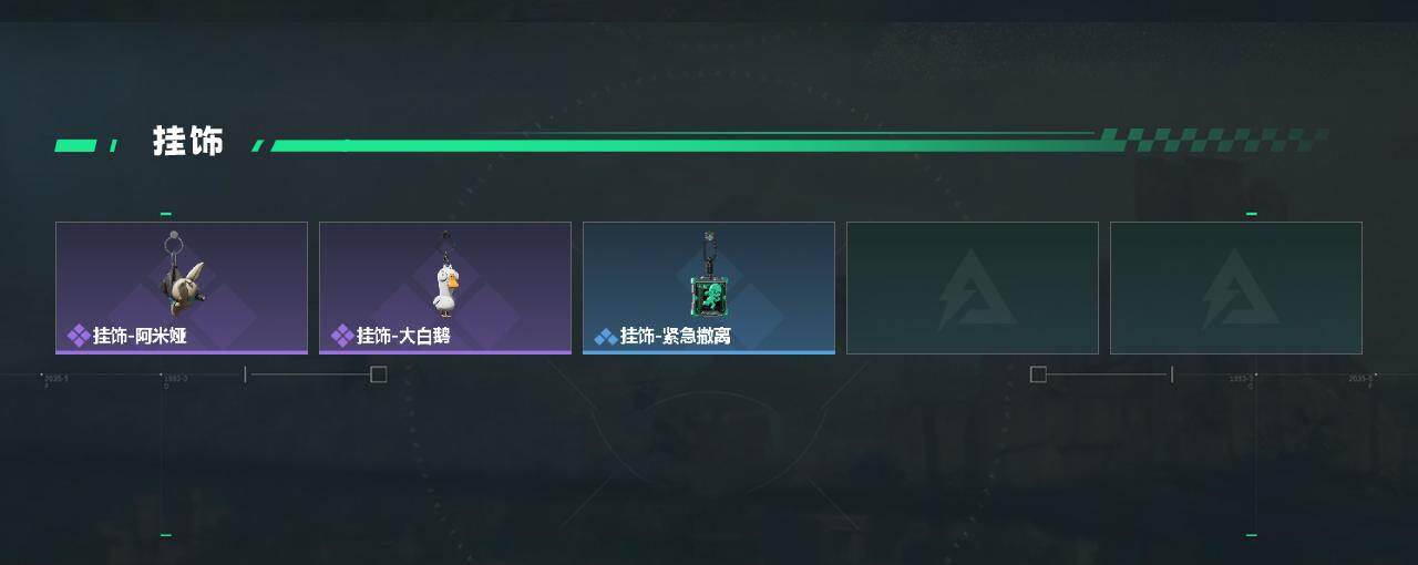 SJZCMW469137三角洲行动账号详情图6