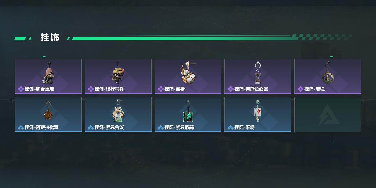 SJZCMW471603三角洲行动账号详情图3 SJZCMW471603三角洲行动账号详情图3