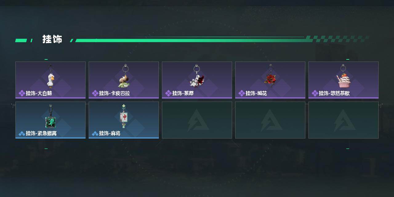 SJZEY468317三角洲行动账号详情图5 SJZEY468317三角洲行动账号详情图5