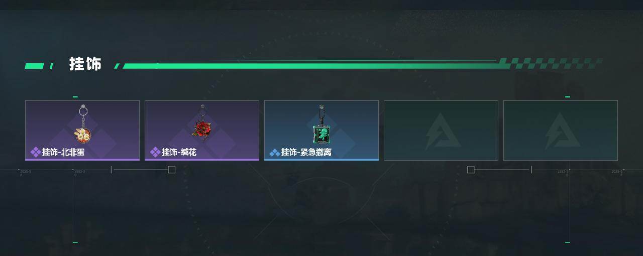 SJZCMW471964三角洲行动账号详情图5