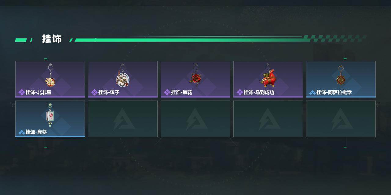 SJZCMW473458三角洲行动账号详情图4