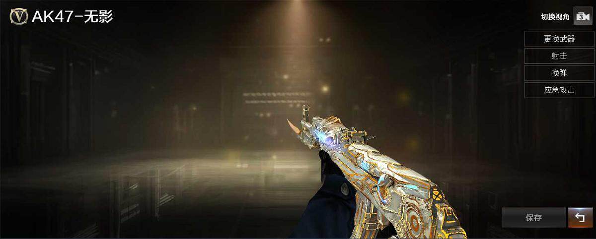 CFQM462794穿越火线账号详情图4