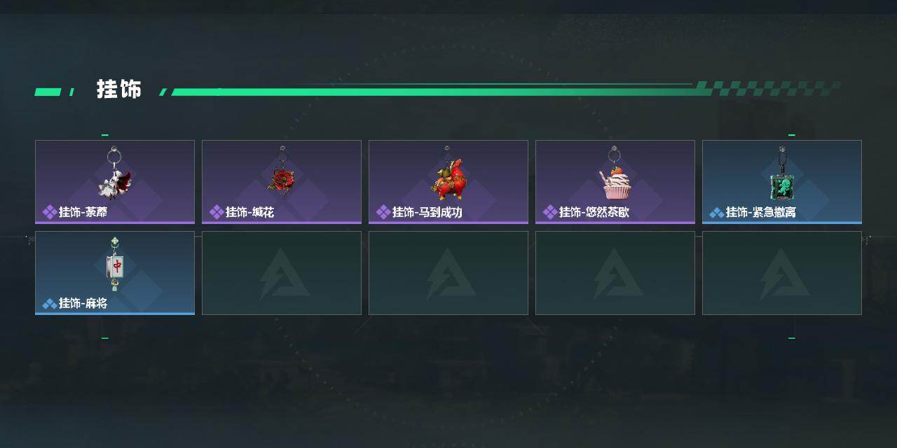 SJZQM470237三角洲行动账号详情图4 SJZQM470237三角洲行动账号详情图4