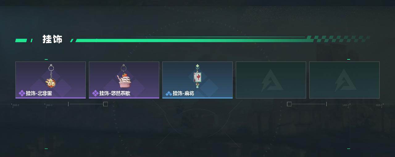 SJZEY471514三角洲行动账号详情图3 SJZEY471514三角洲行动账号详情图3