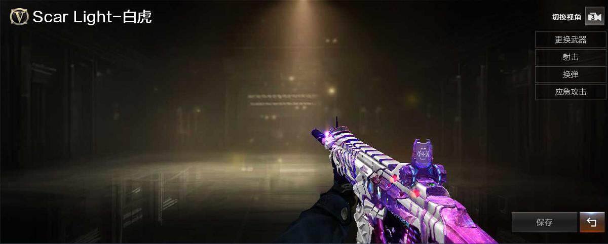 CFEY462057穿越火线账号详情图4