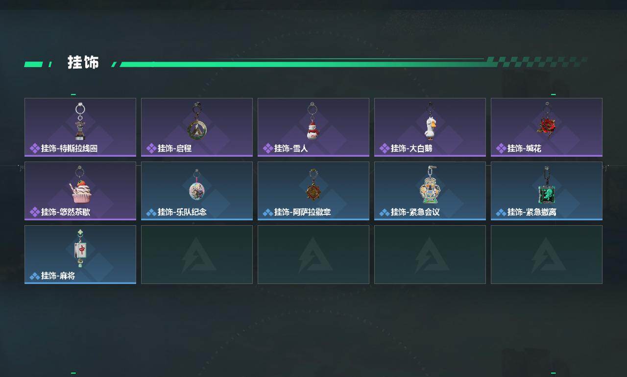 SJZEY473245三角洲行动账号详情图4 SJZEY473245三角洲行动账号详情图4