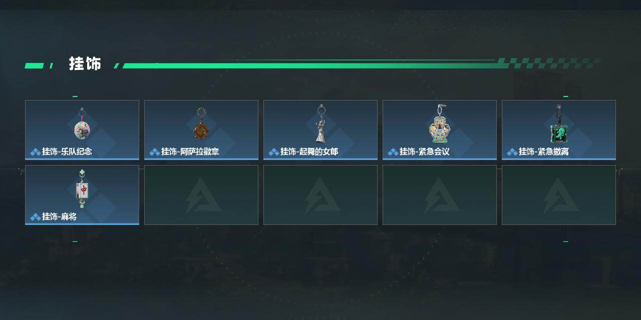 SJZQM473964三角洲行动账号详情图7