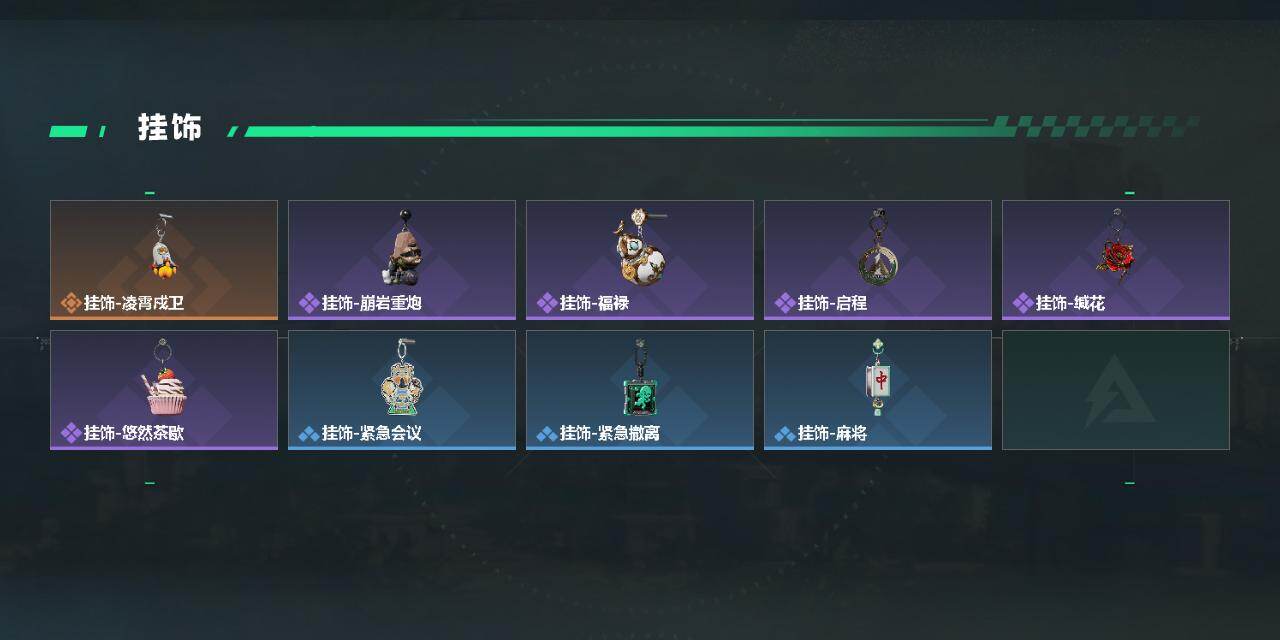 SJZQM473957三角洲行动账号详情图4