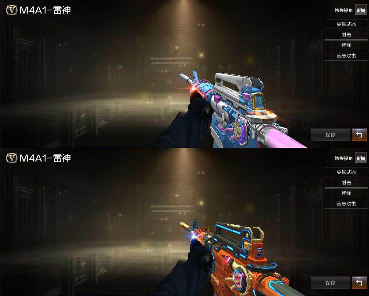 CFLX463896穿越火线账号详情图3