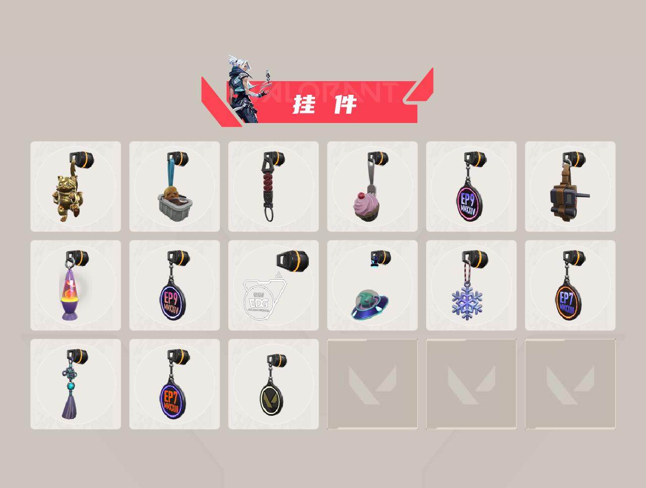 WWQLX426485无畏契约账号详情图4