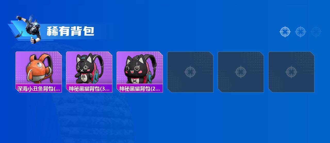 HPQM4142731和平精英账号详情图5 HPQM4142731和平精英账号详情图5