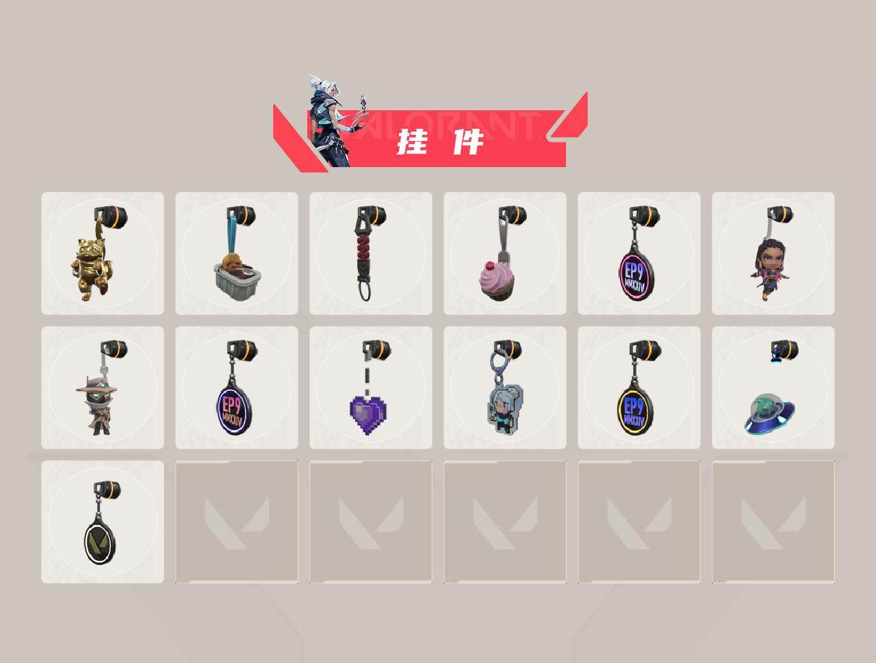 WWQXL424279无畏契约账号详情图3