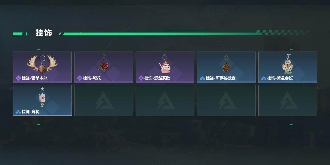 SJZEY482985三角洲行动账号详情图3 SJZEY482985三角洲行动账号详情图3