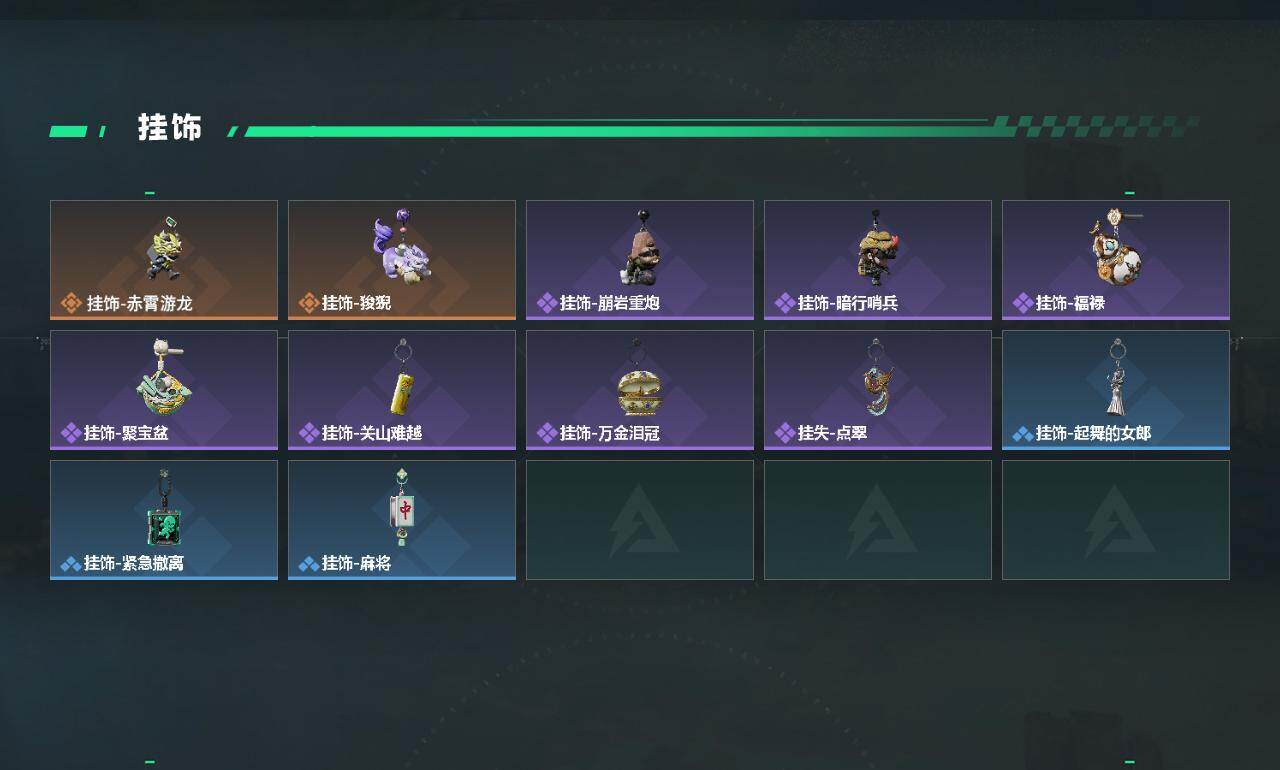 SJZEY483358三角洲行动账号详情图3 SJZEY483358三角洲行动账号详情图3