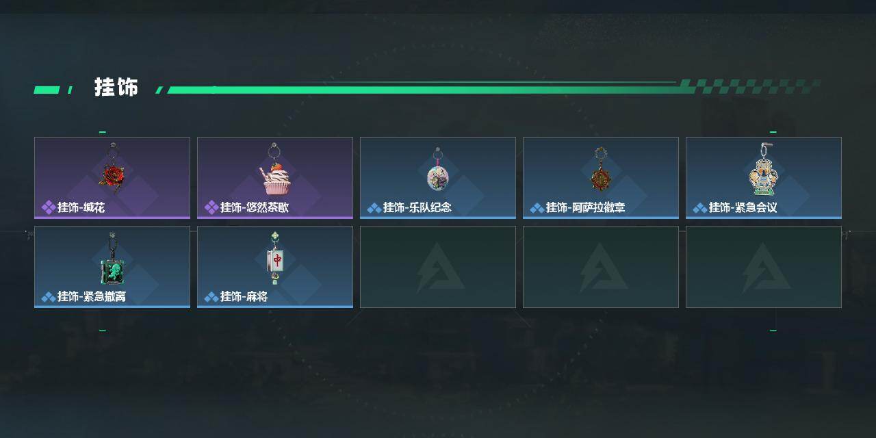 SJZEY485216三角洲行动账号详情图5