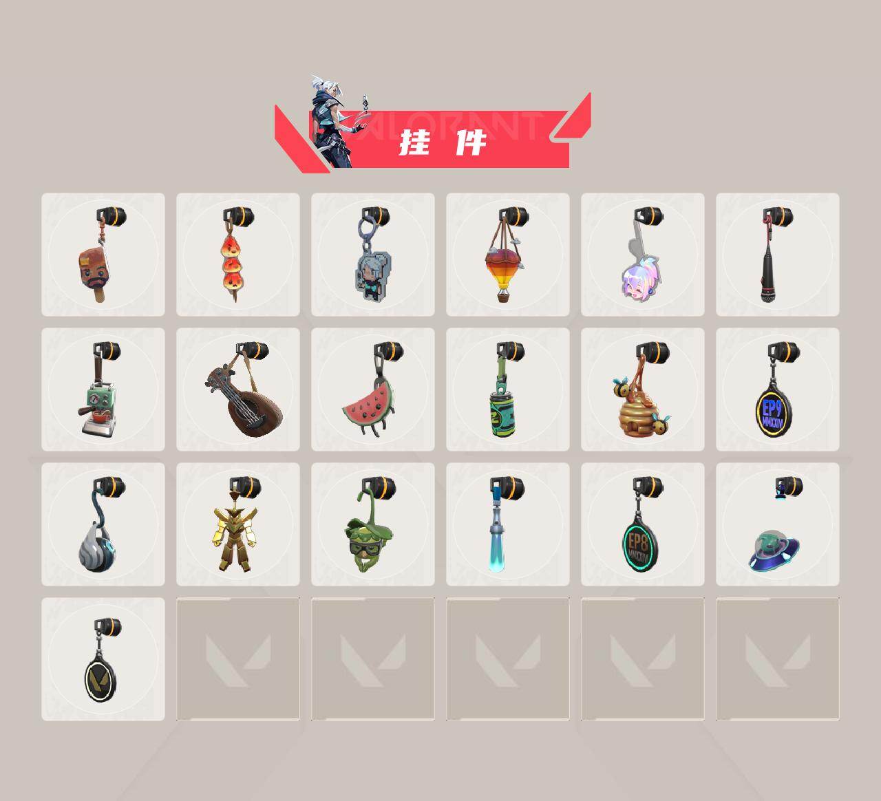 WWQXL426310无畏契约账号详情图4