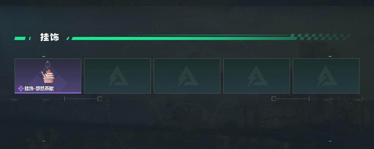 SJZCMW494203三角洲行动账号详情图3 SJZCMW494203三角洲行动账号详情图3