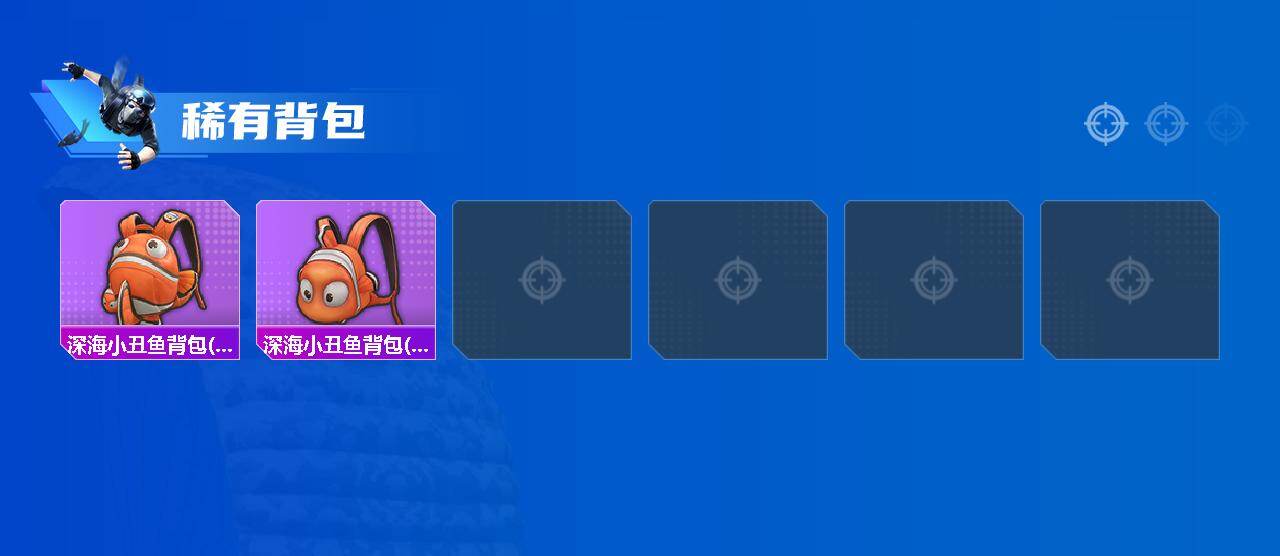 HPQM4153428和平精英账号详情图4