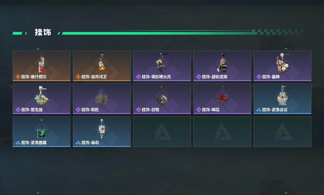 SJZEY486177三角洲行动账号详情图3