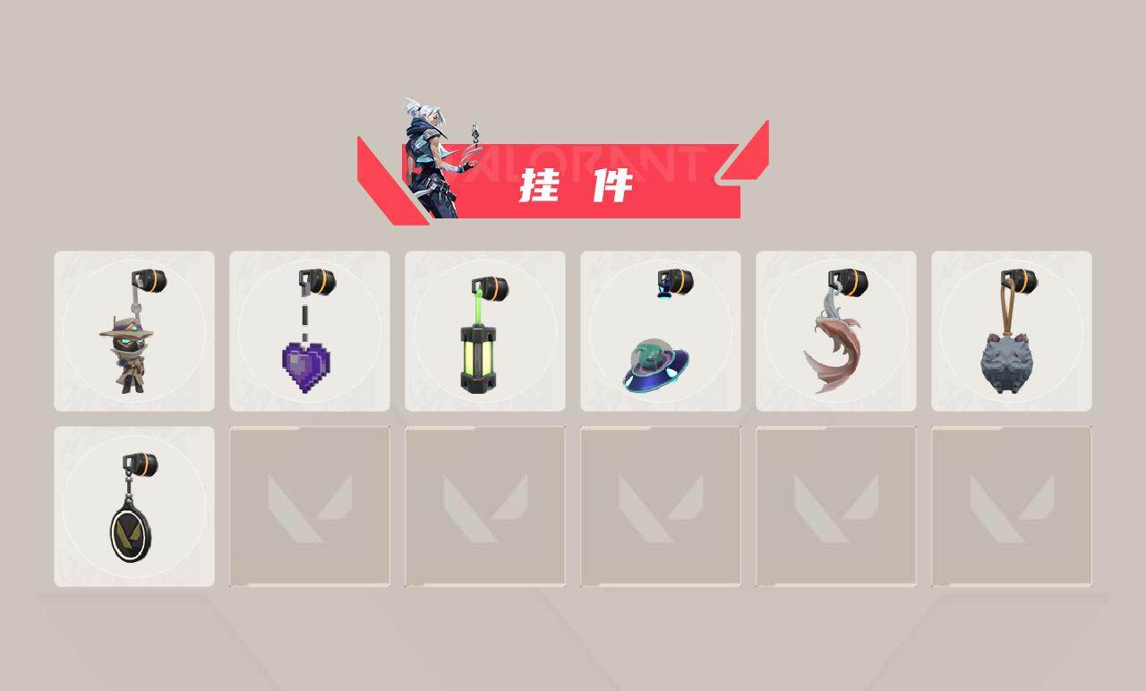 WWQQM426614无畏契约账号详情图4