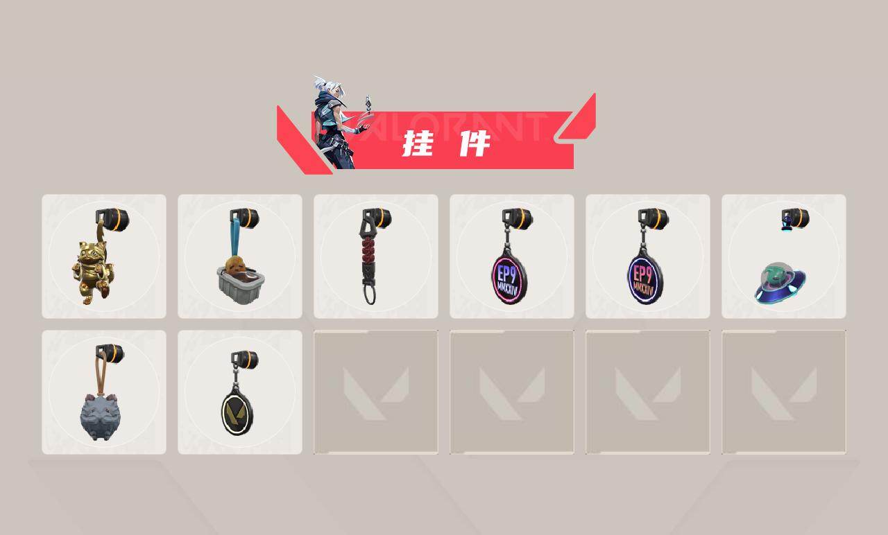 WWQQM426604无畏契约账号详情图4