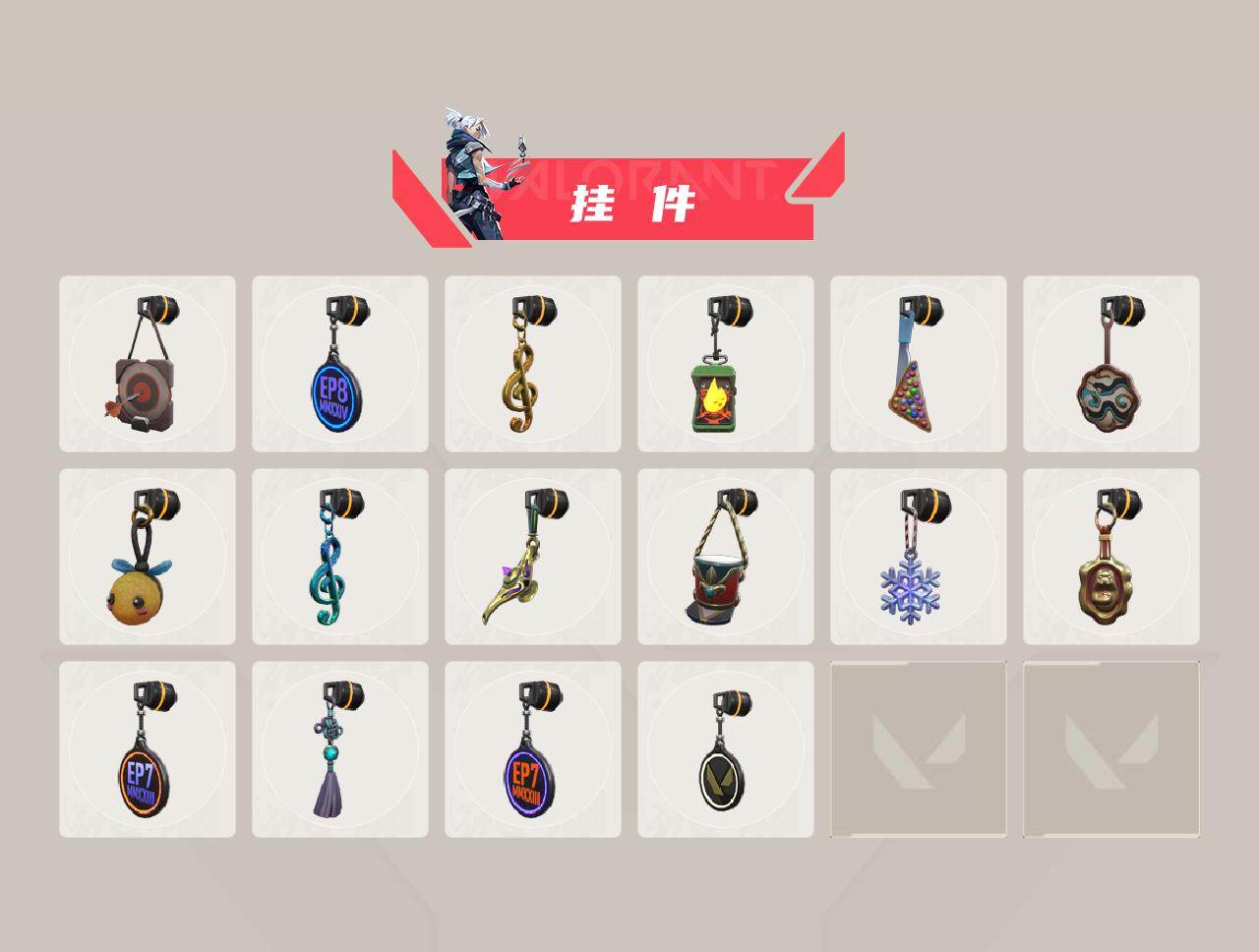 WWQXL426650无畏契约账号详情图6