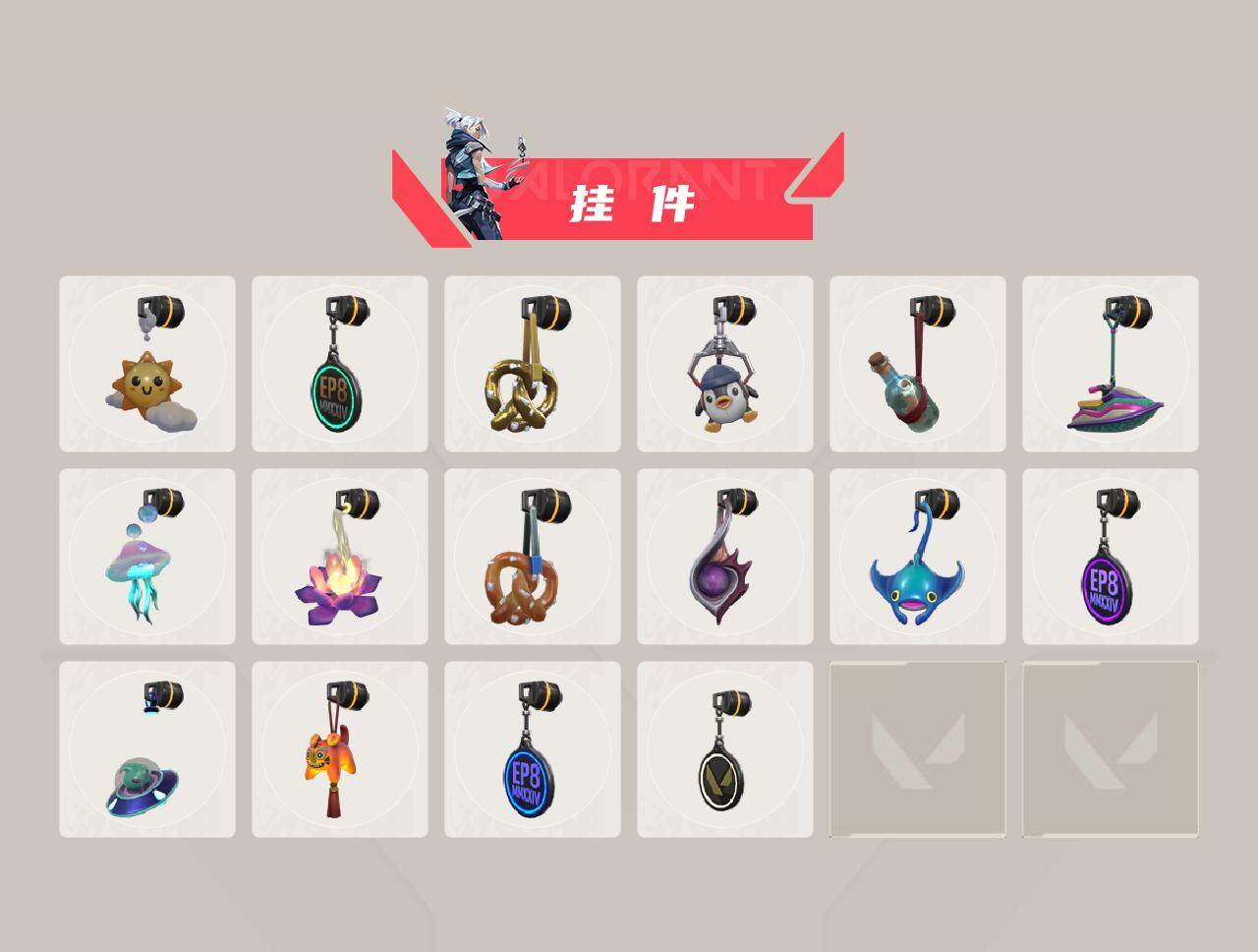 WWQXL426786无畏契约账号详情图6