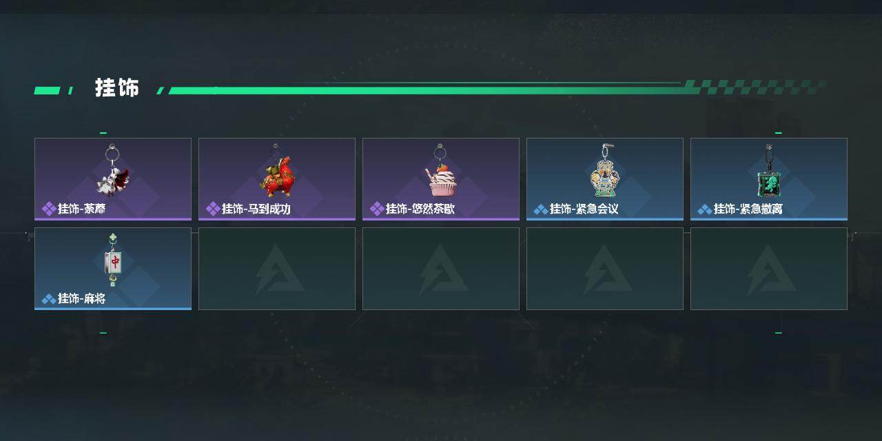 SJZQM486455三角洲行动账号详情图5