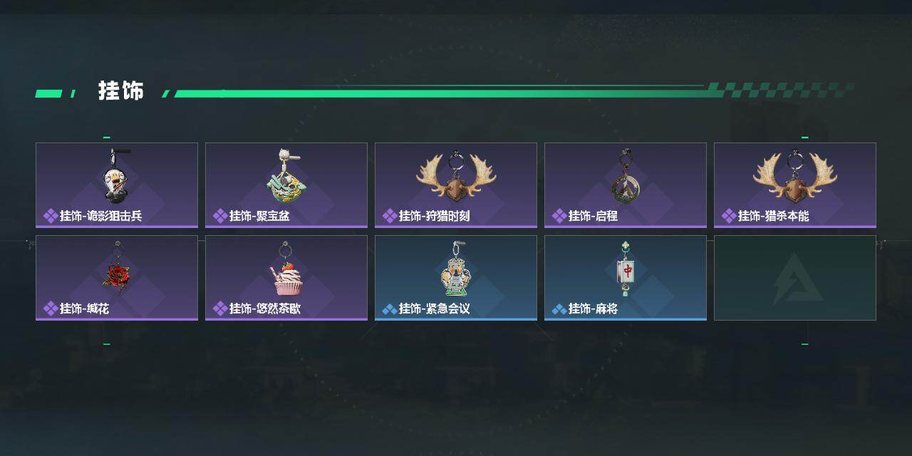 SJZEY486771三角洲行动账号详情图3