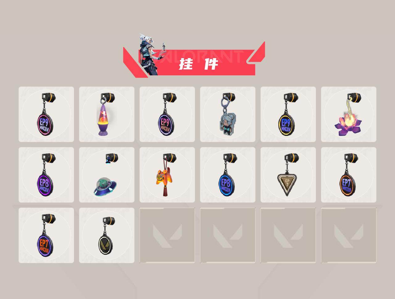 WWQQM426911无畏契约账号详情图5