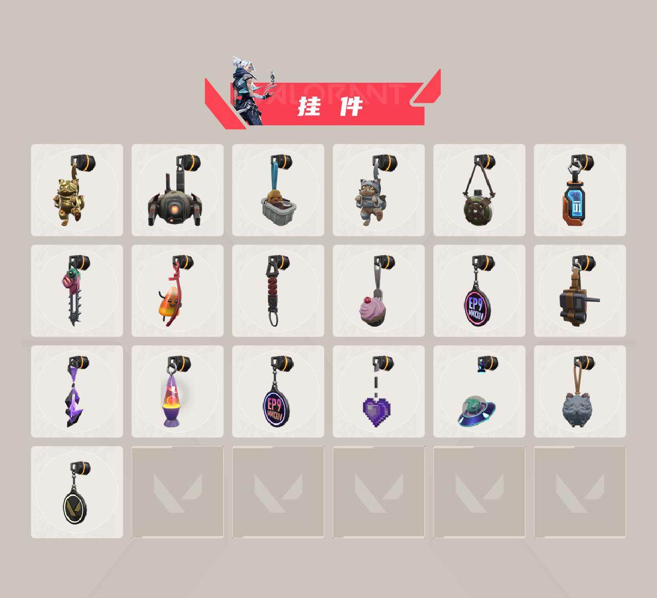 WWQQM427284无畏契约账号详情图5