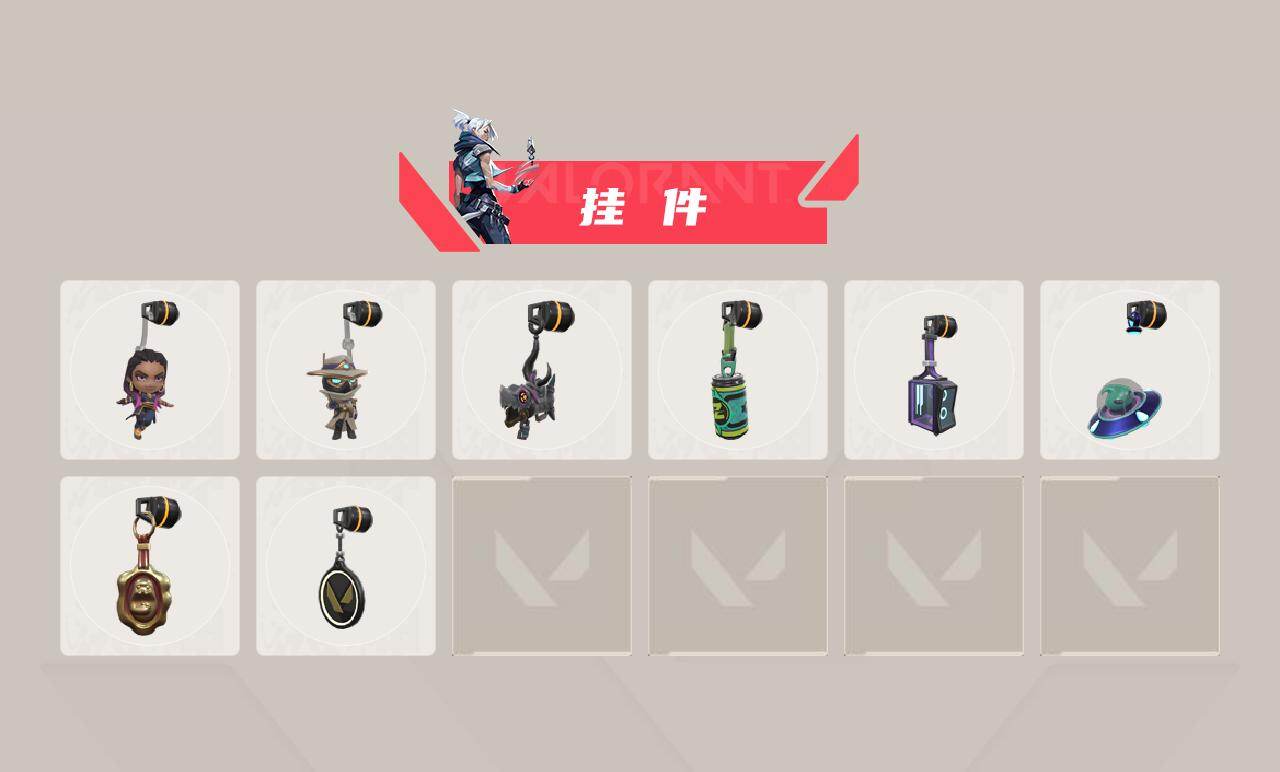 WWQLX427039无畏契约账号详情图3