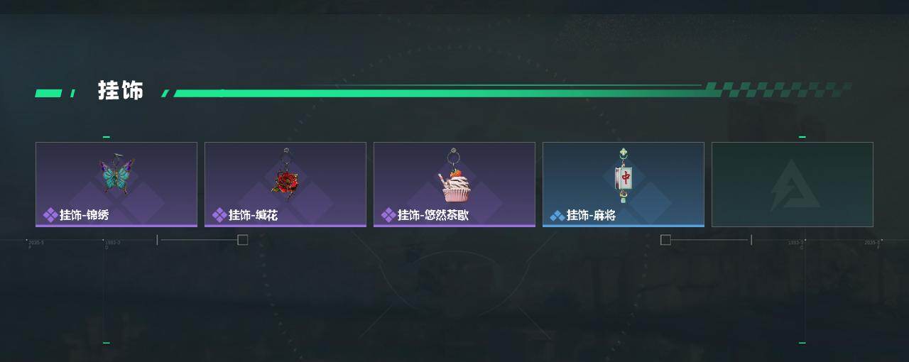 SJZQM487923三角洲行动账号详情图6