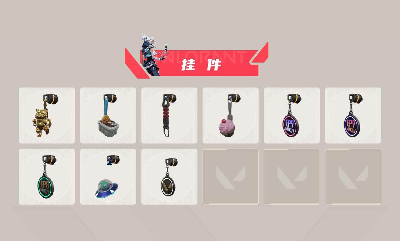 WWQXL427510无畏契约账号详情图3