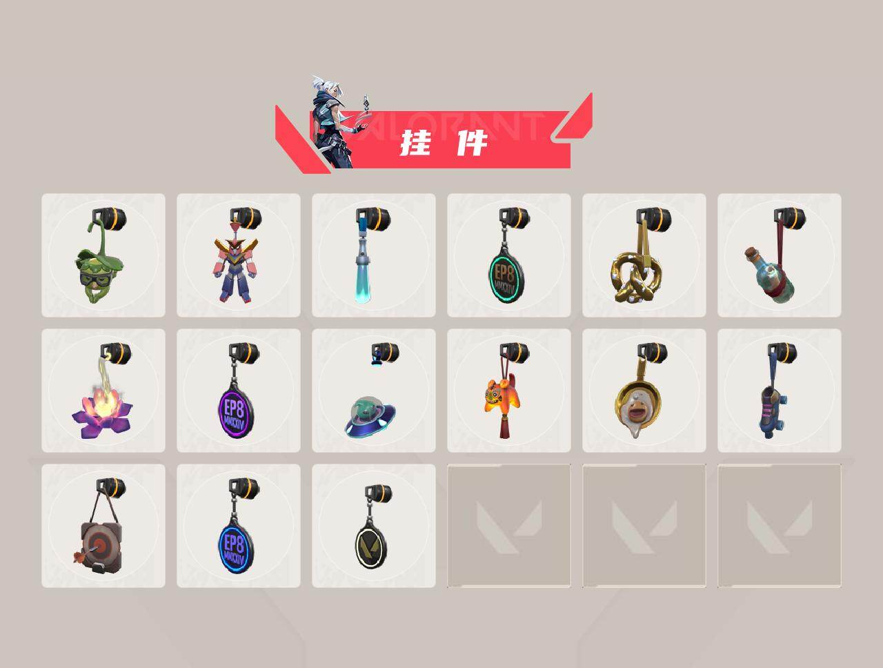 WWQLX429155无畏契约账号详情图5