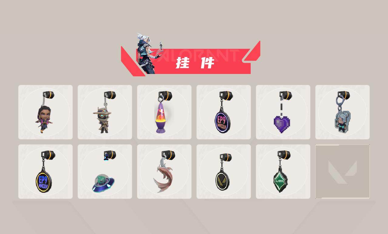 WWQLX429116无畏契约账号详情图3 WWQLX429116无畏契约账号详情图3