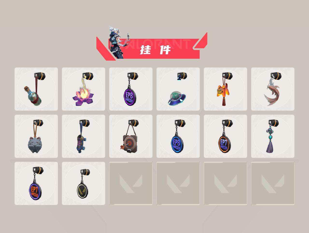 WWQXL427505无畏契约账号详情图6