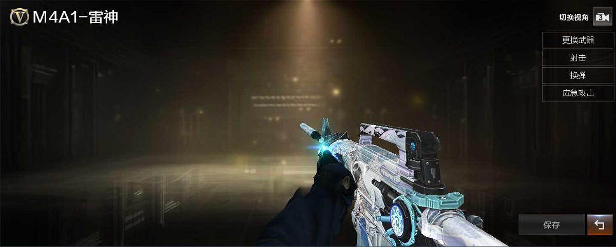 CFLX469229穿越火线账号详情图3