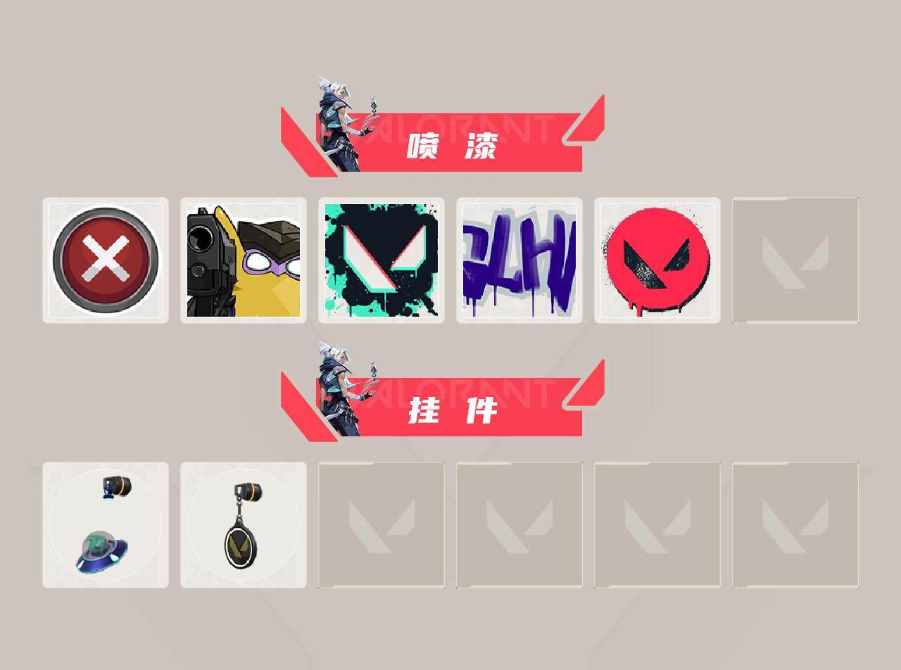 WWQLX427560无畏契约账号详情图3