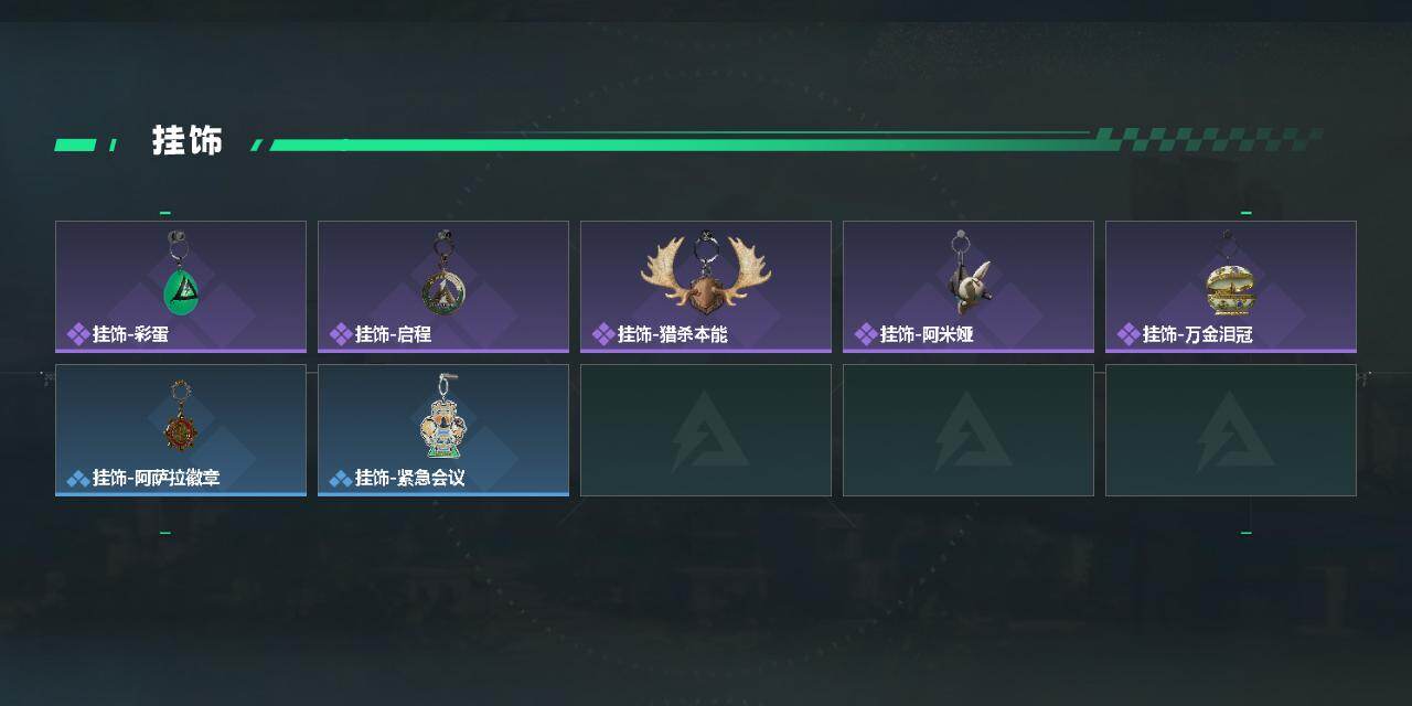 SJZEY489883三角洲行动账号详情图3 SJZEY489883三角洲行动账号详情图3