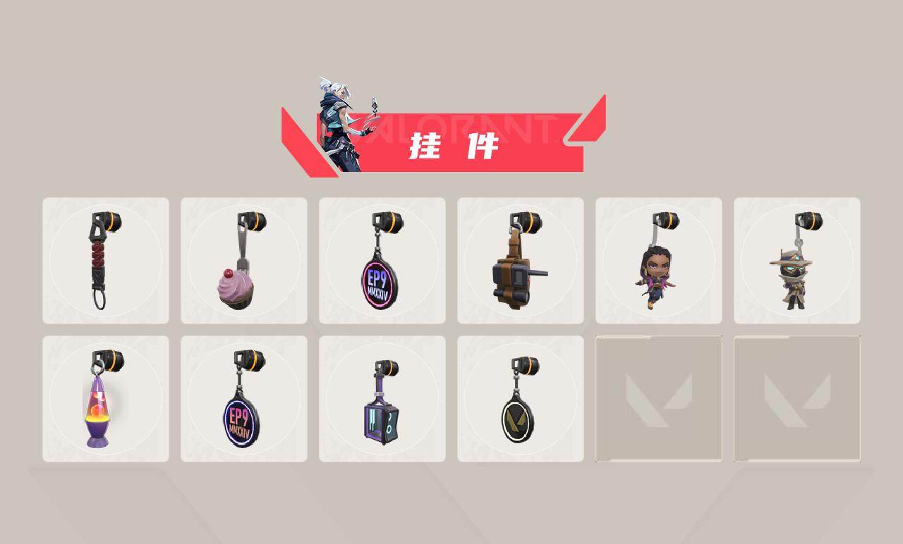 WWQLX429385无畏契约账号详情图3 WWQLX429385无畏契约账号详情图3