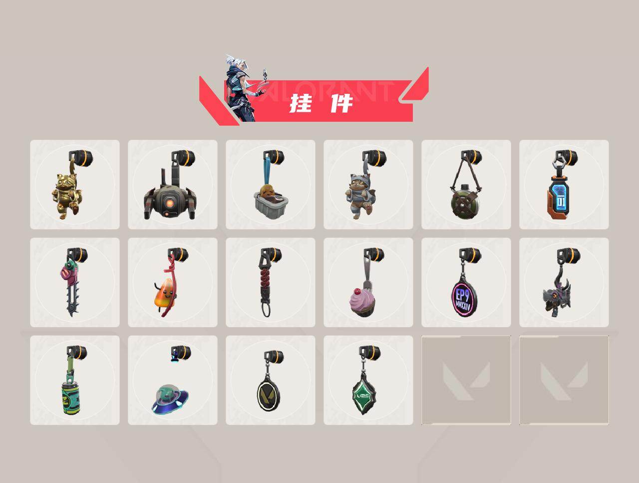 WWQXL427920无畏契约账号详情图4