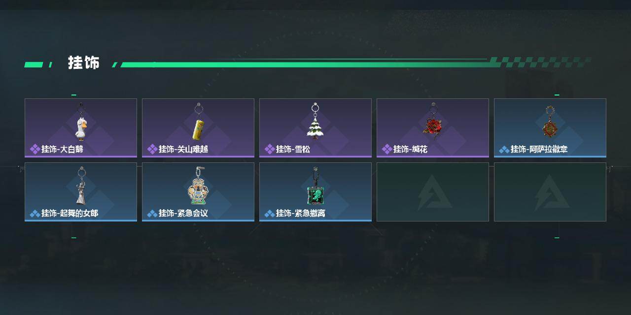 SJZQM4109922三角洲行动账号详情图6