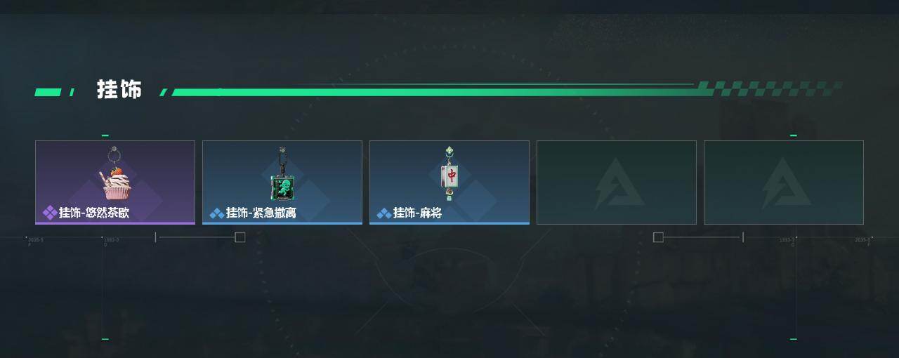 SJZCMW4100432三角洲行动账号详情图4