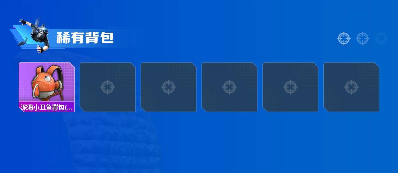 HPLX4162936和平精英账号详情图4