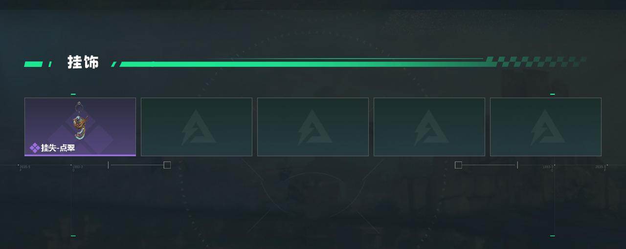 SJZEY492433三角洲行动账号详情图5