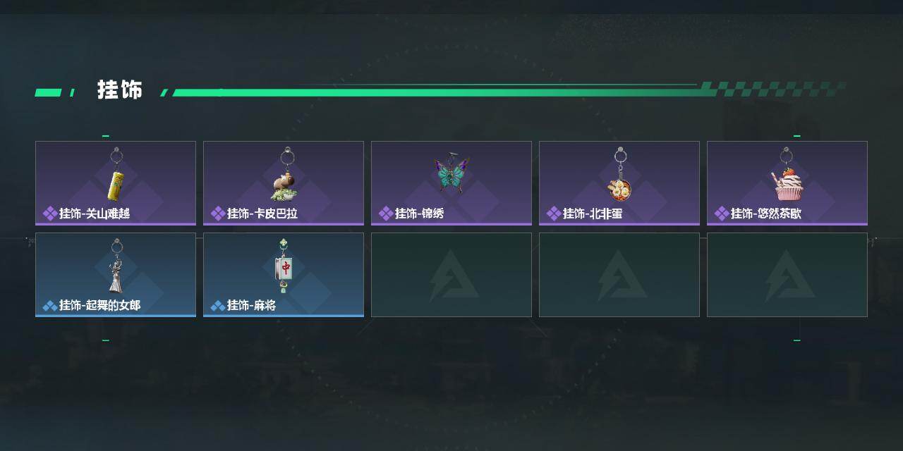 SJZEY491782三角洲行动账号详情图4 SJZEY491782三角洲行动账号详情图4